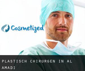 Plastisch Chirurgen in Al Aḩmadī