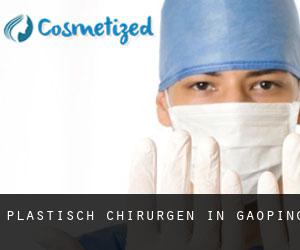 Plastisch Chirurgen in Gaoping Plastisch Chirurgen in Gaoping