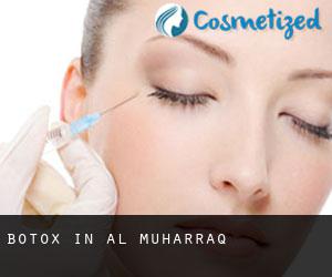 Botox in Al Muharraq