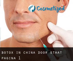 Botox in China door Staat - pagina 1