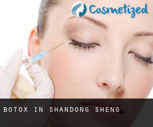 Botox in Shandong Sheng Botox in Shandong Sheng