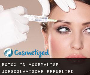 Botox in Voormalige Joegoslavische Republiek Macedonië