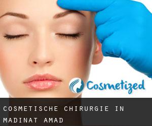 Cosmetische Chirurgie in Madīnat Ḩamad