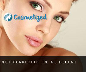 Neuscorrectie in Al Hillah