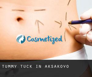 Tummy Tuck in Aksakovo